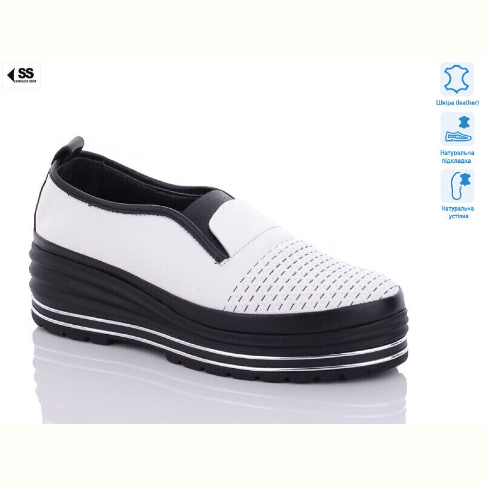 Туфли SHERLOCK SOON 787 (2-1) Туфли SHERLOCK SOON 787 (2-1)