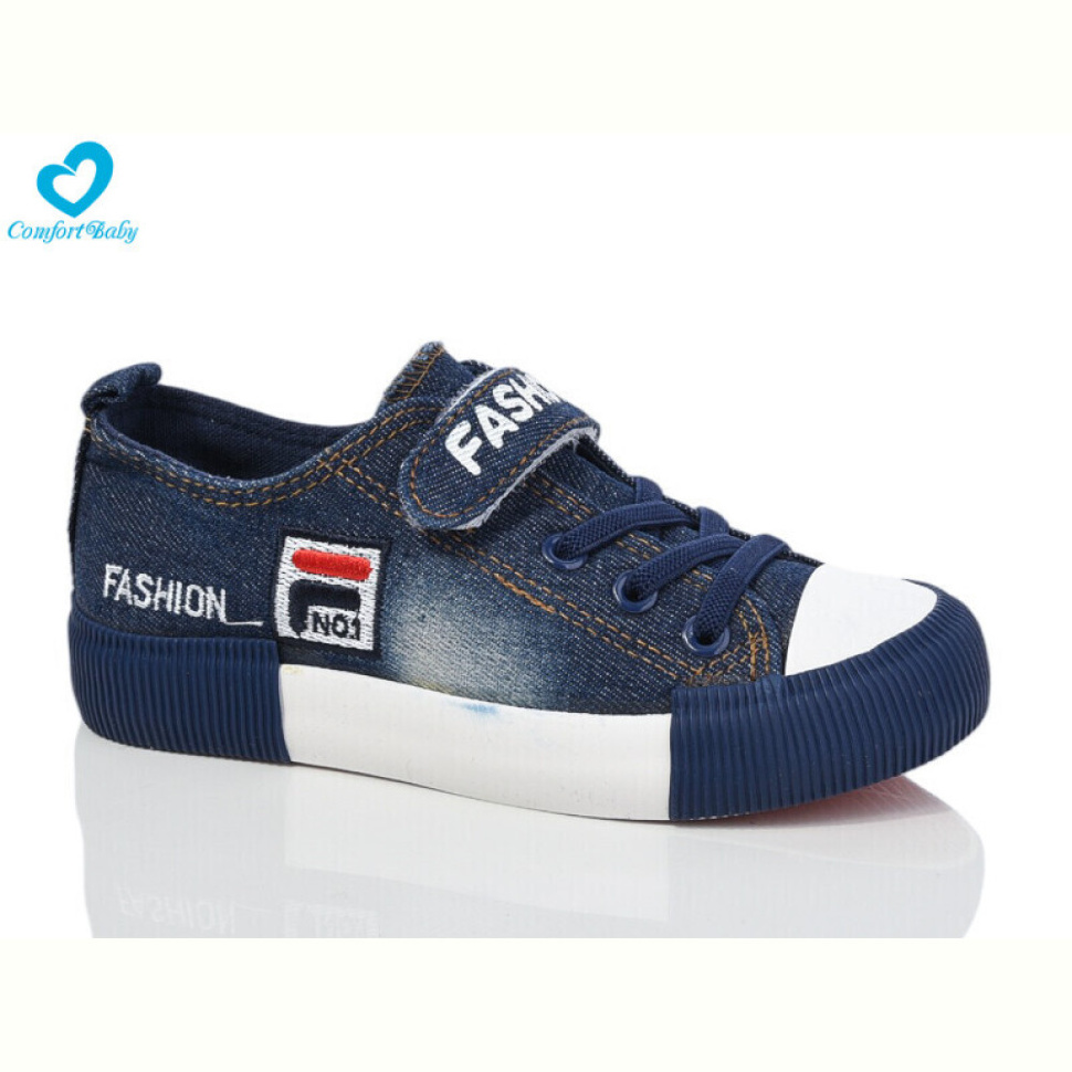Кеды Comfort-baby 351