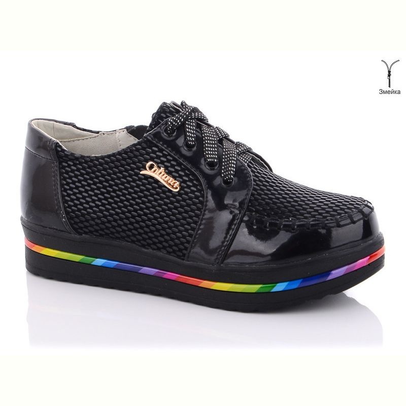 Туфли Леопард X365-1