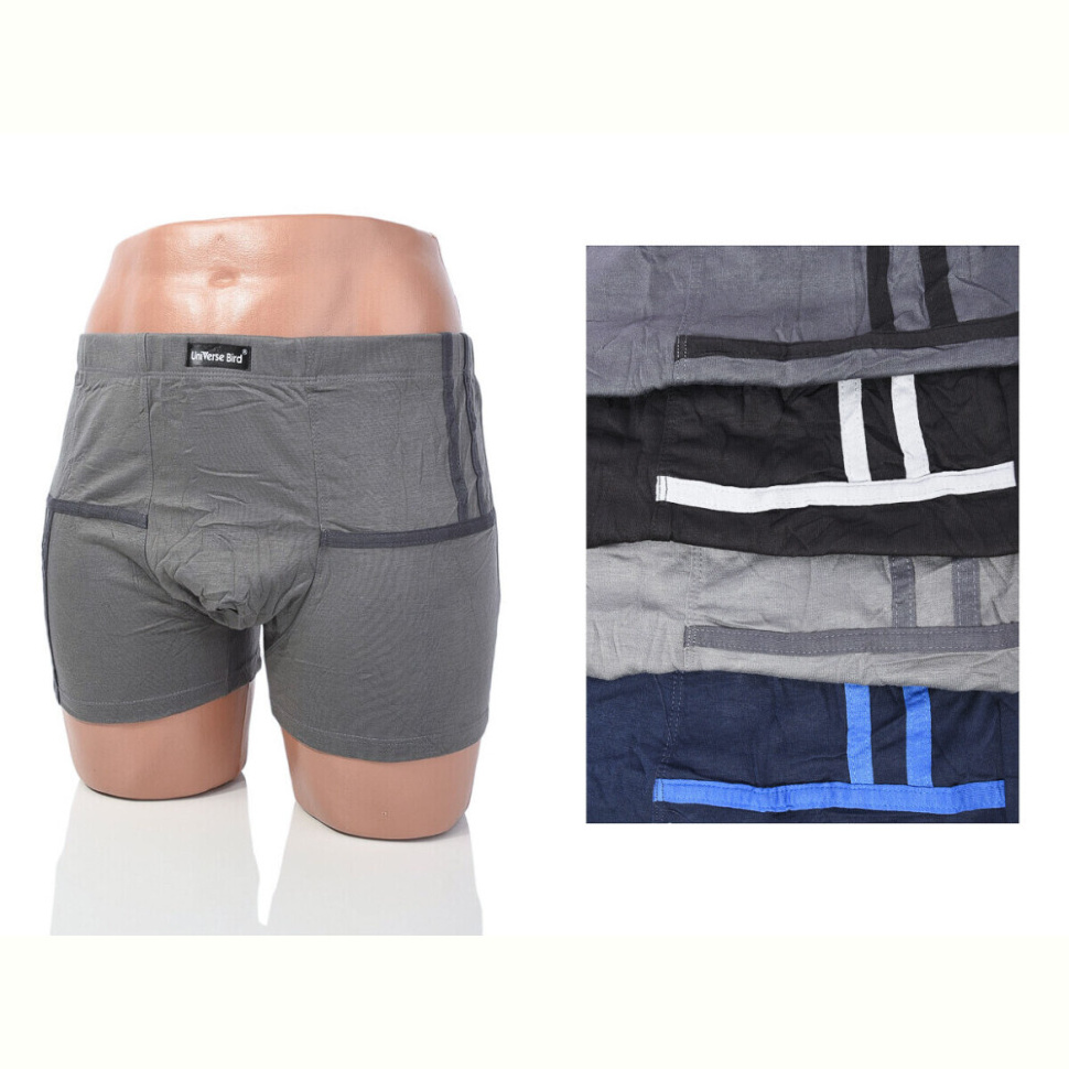 Трусы Textile 986 mix