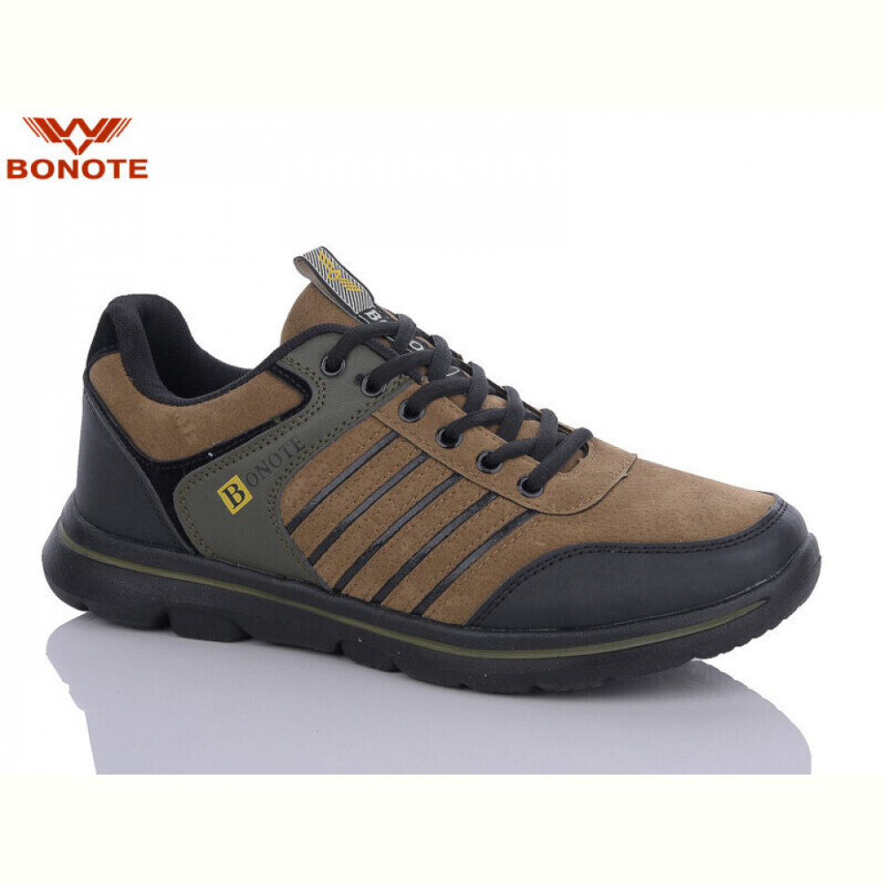 Кроссовки Bonote A9033-5