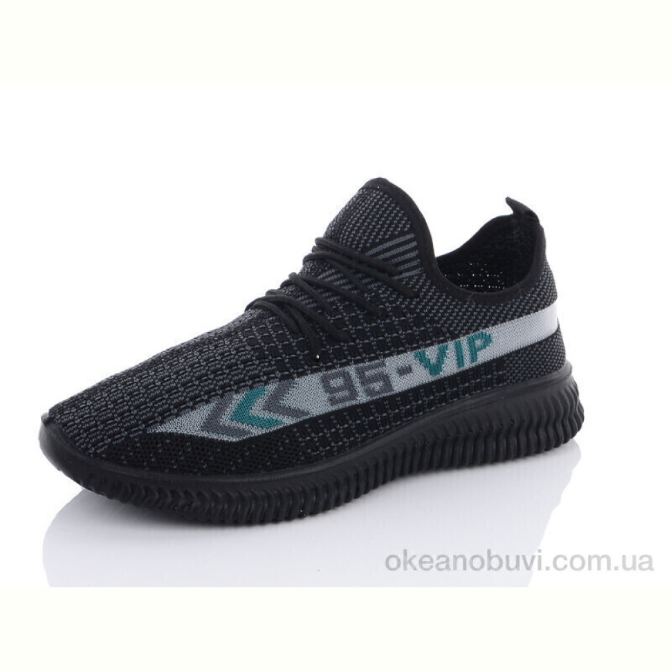 Кроссовки SANLIN 1-0391