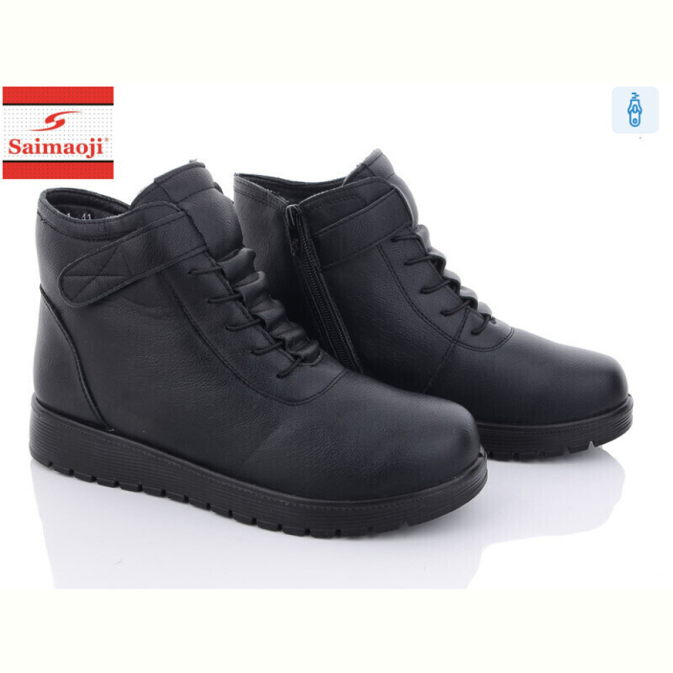 Ботинки Saimaoji FB01-1