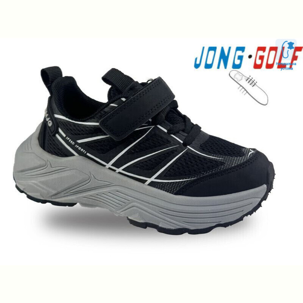 Кроссовки Jong Golf B11502-0