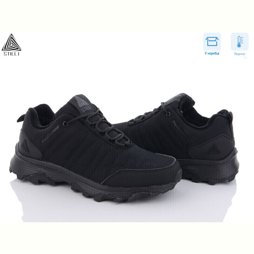 Кроссовки STILLI Group H520-1 термо