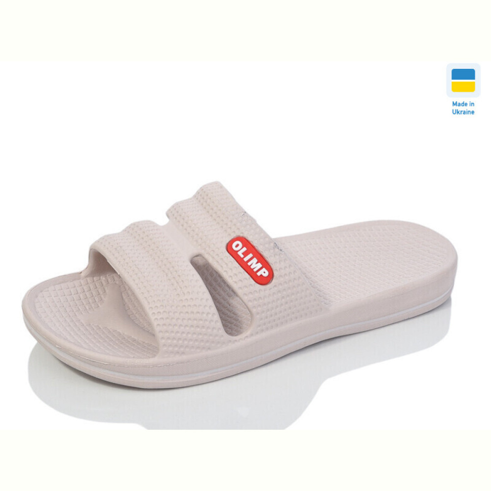 Шлепки Lot Shoes N105 olimp беж