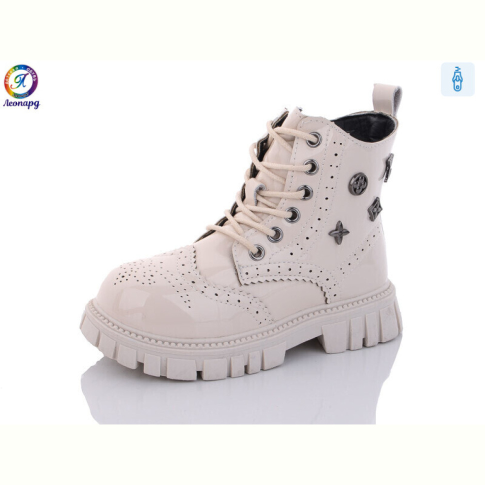 Ботинки Леопард G8102-B11
