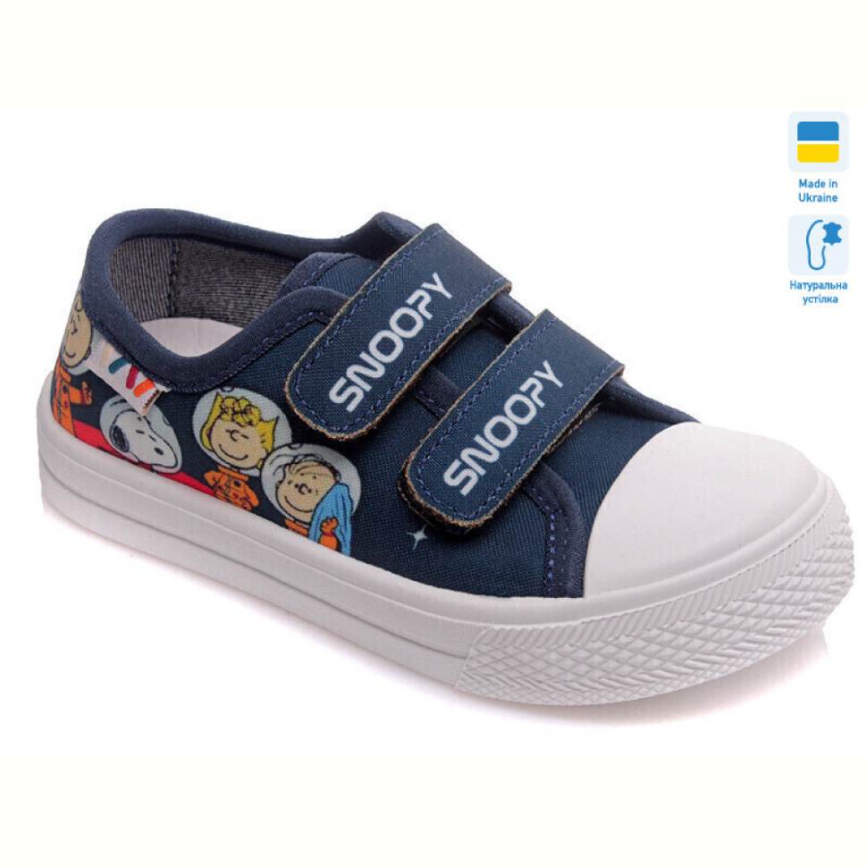 Кеды Prime-Opt Weestep R107850268-WS Кеды Prime-Opt Weestep R107850268-WS