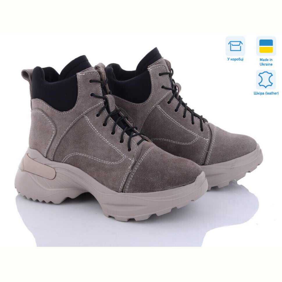 Ботинки Mona Lisa 3008 лате з.