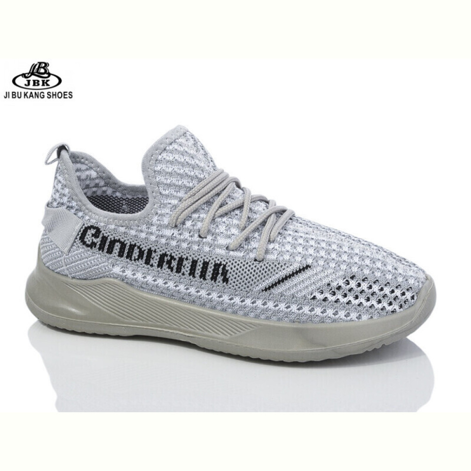 Кроссовки Jibukang C1377-3 grey