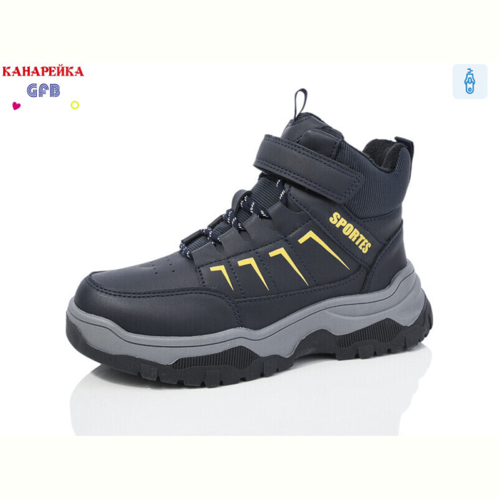 Ботинки GFB-Канарейка E3666-3