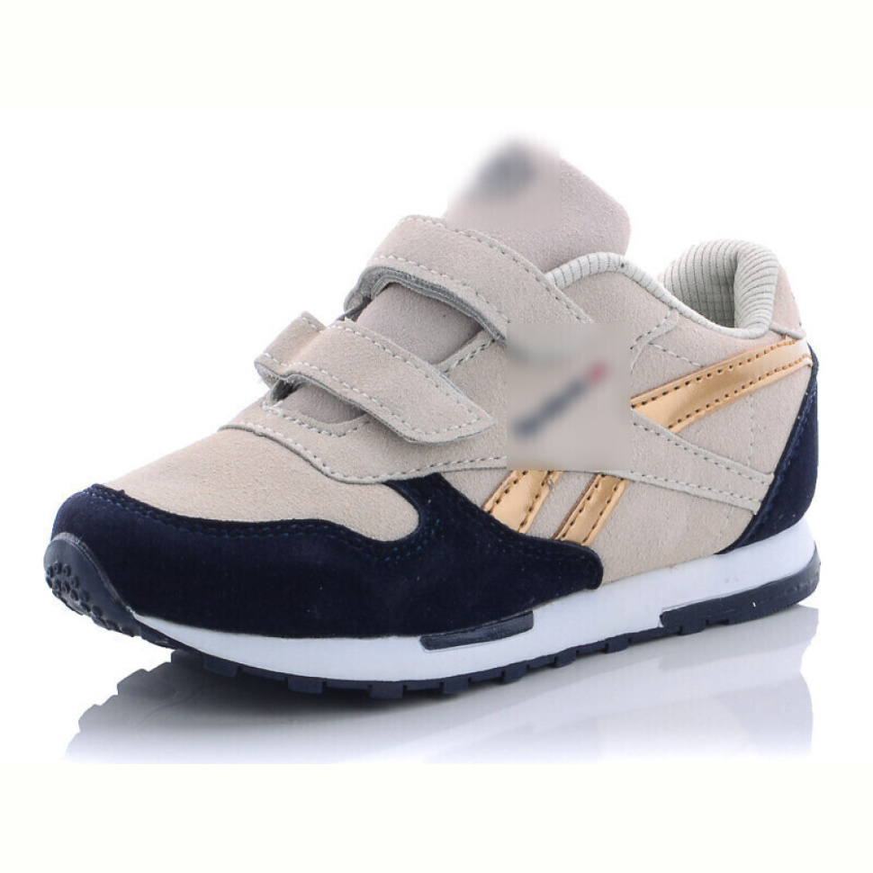 Кроссовки Enigma C802-61 Кроссовки Enigma C802-61