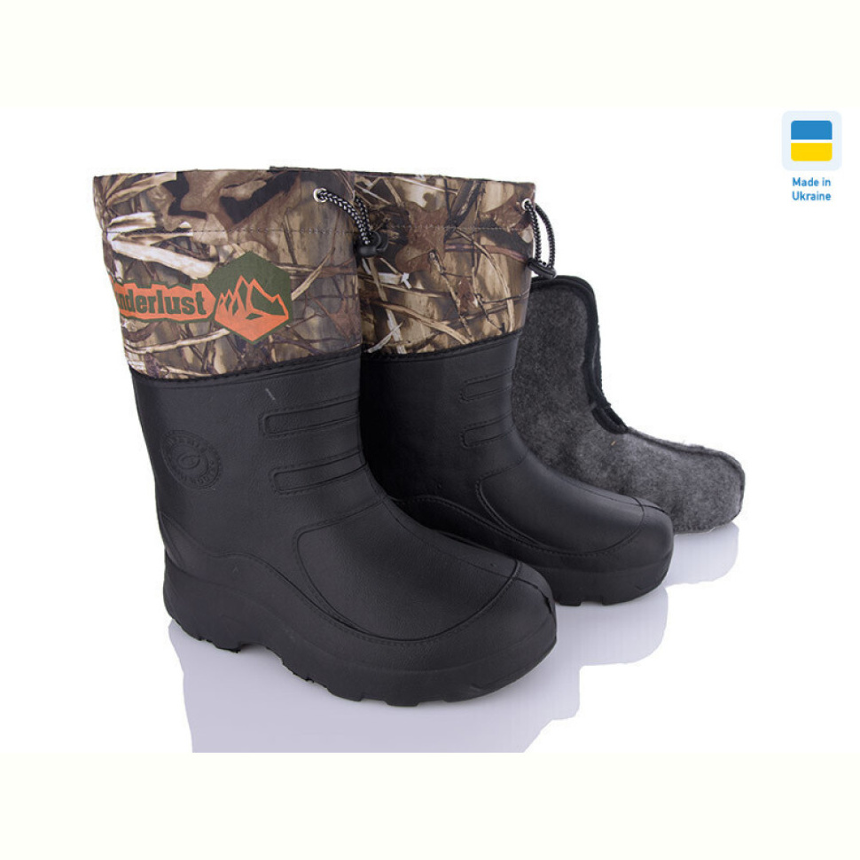 Сапоги DeMur GMZ22Kam Сапоги DeMur GMZ22Kam