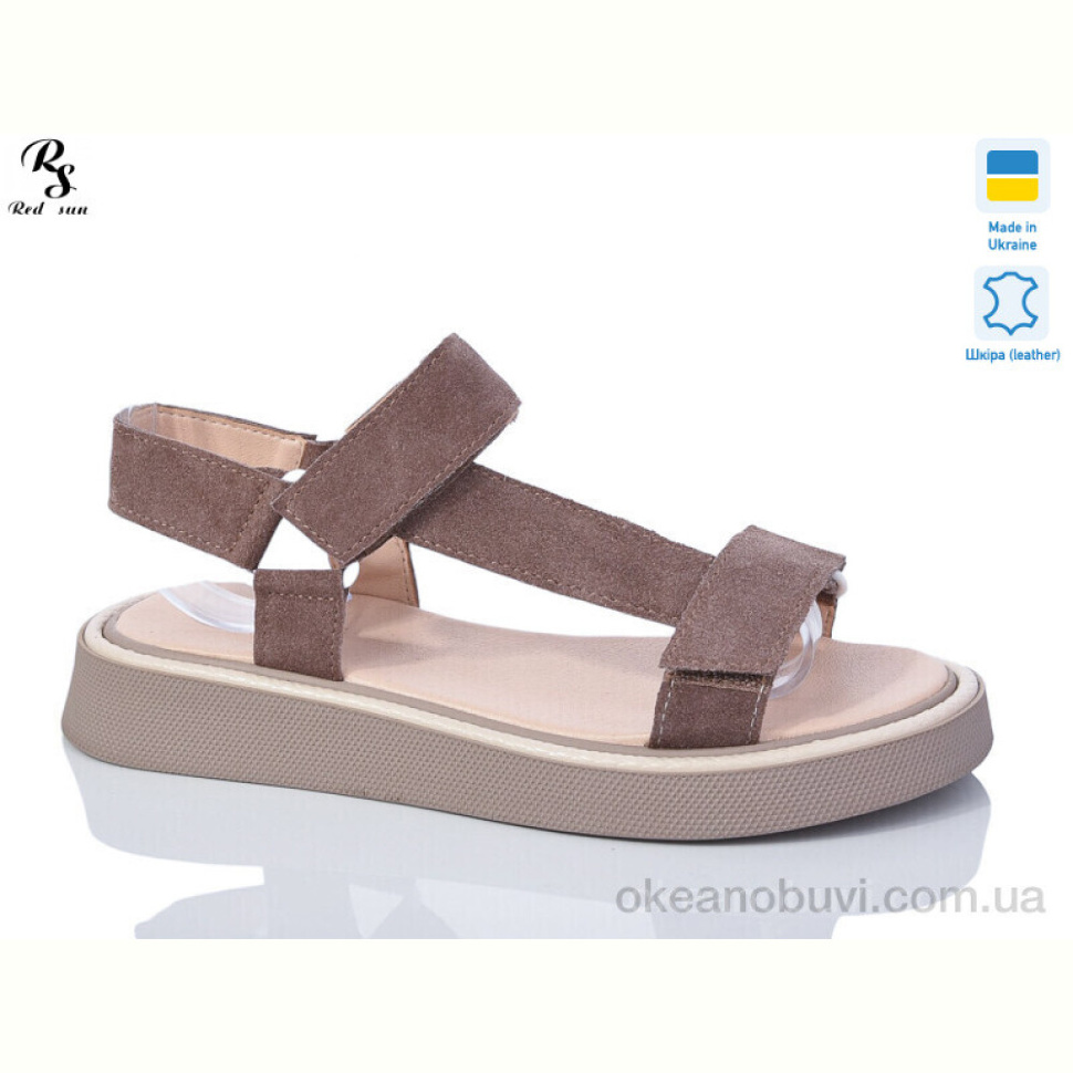 Босоножки Red Sun LL1