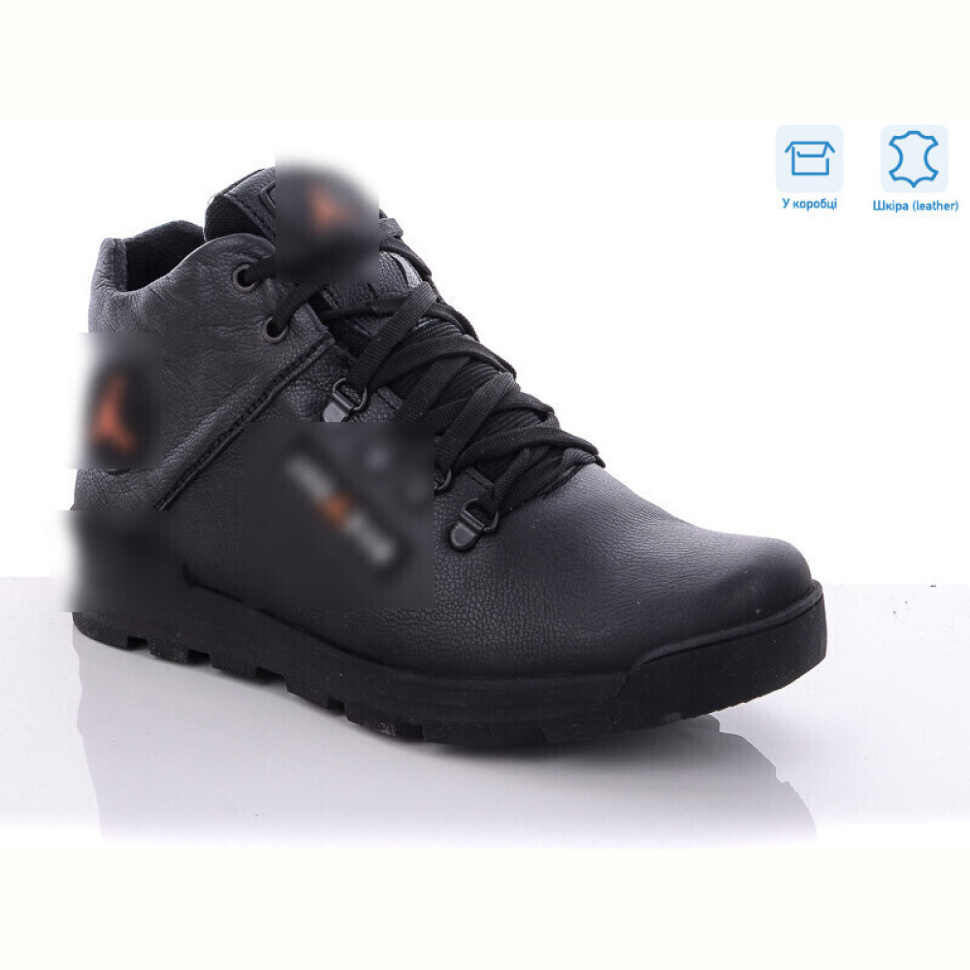 Ботинки Enigma 834-21