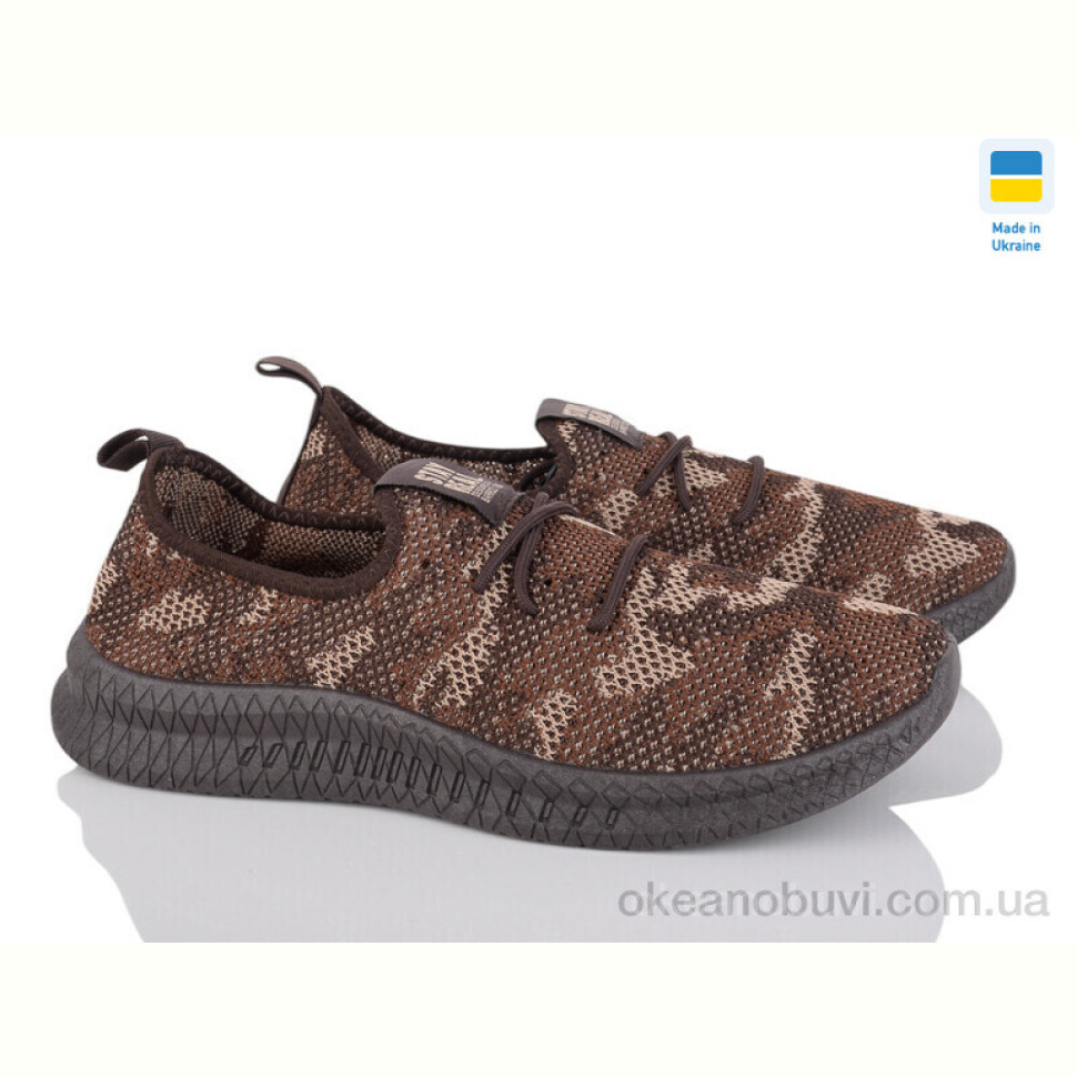 Кроссовки Favorit K221-17