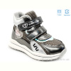 Ботинки Weestep R956365123 TH