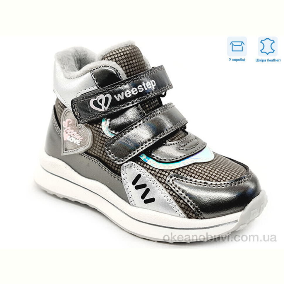 Ботинки Weestep R956365123 TH