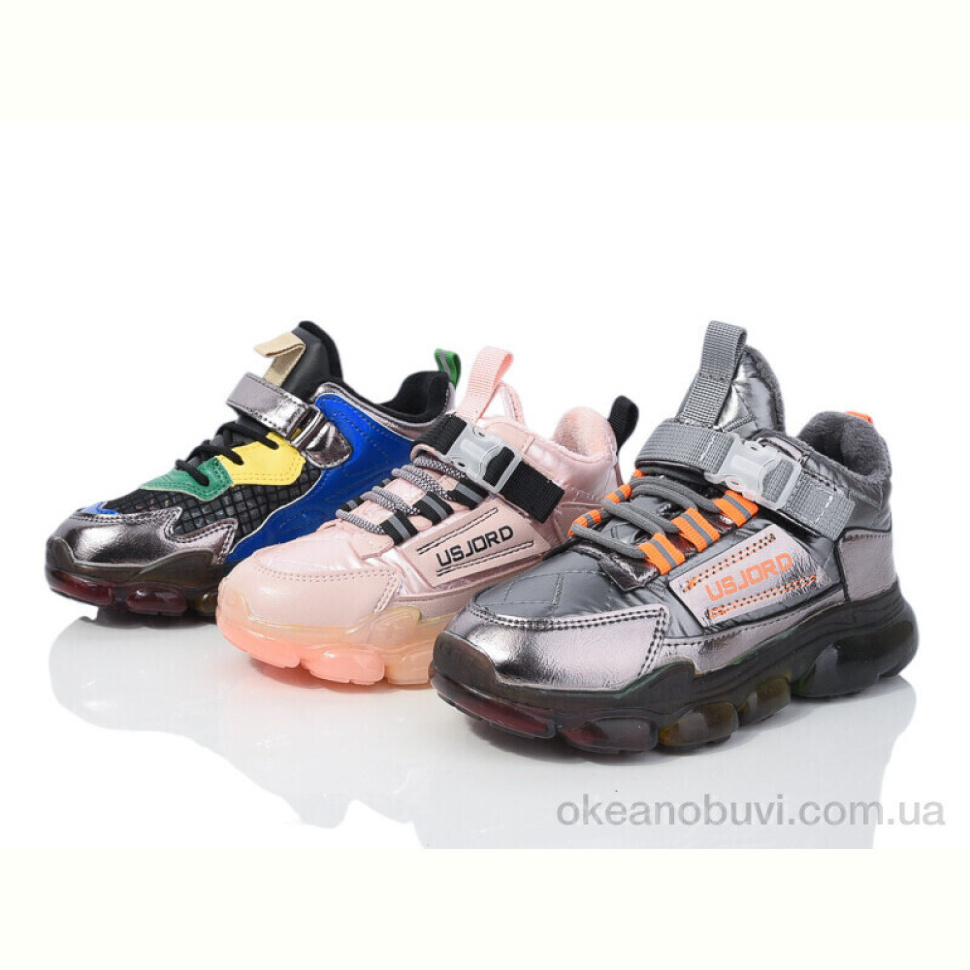 Кроссовки SANLIN 11-3 mix