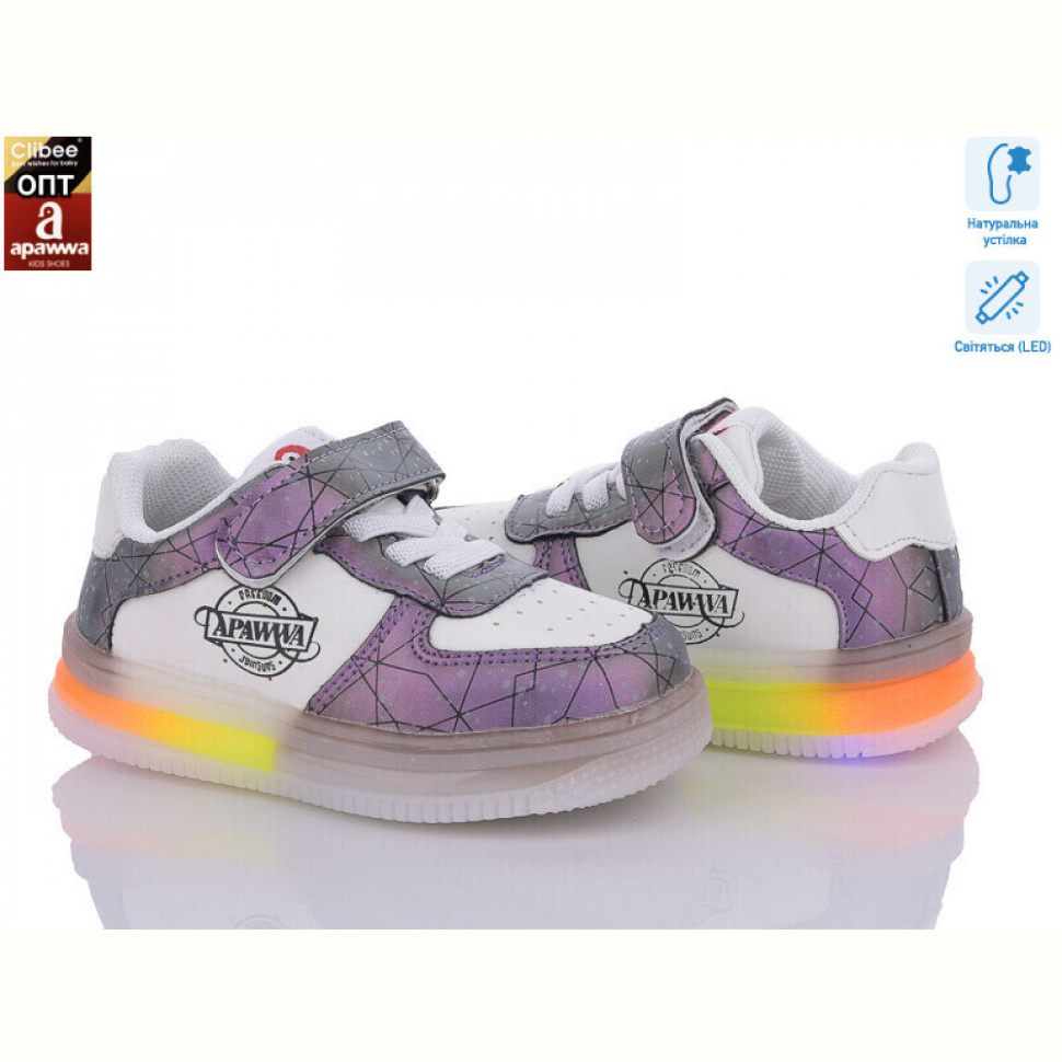 Кроссовки Clibee NC61-1 purple LED