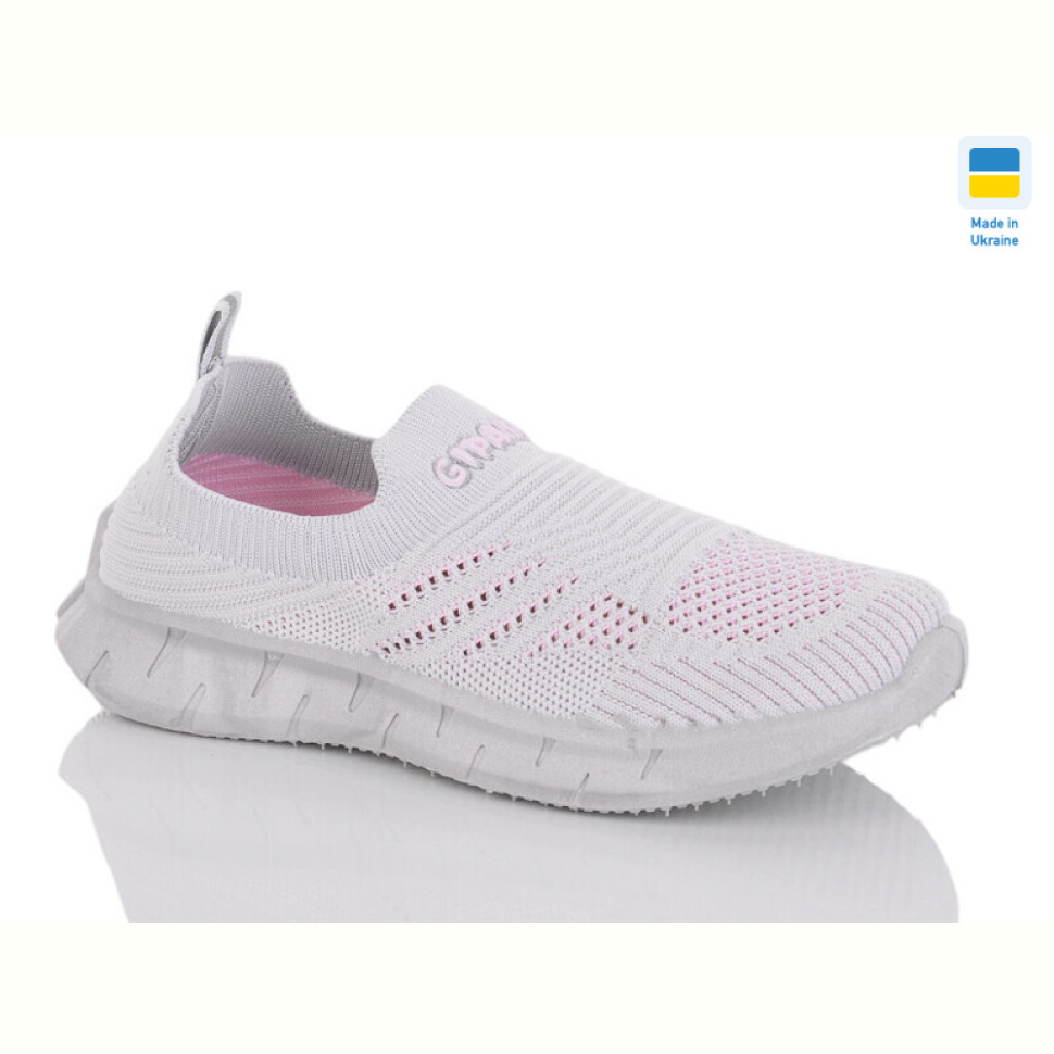 Кроссовки Progress Гіпаніс дит. 306 св.сірий