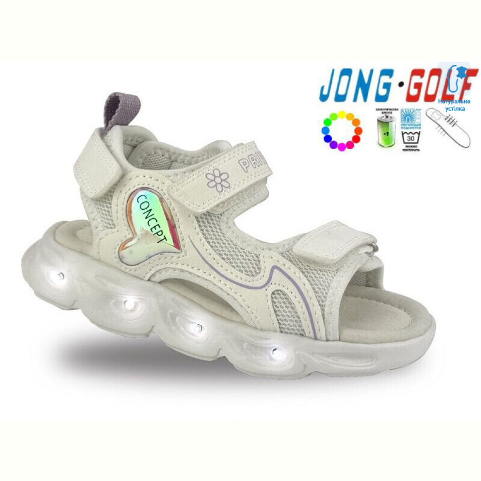 Босоножки Jong Golf B20545-7 LED