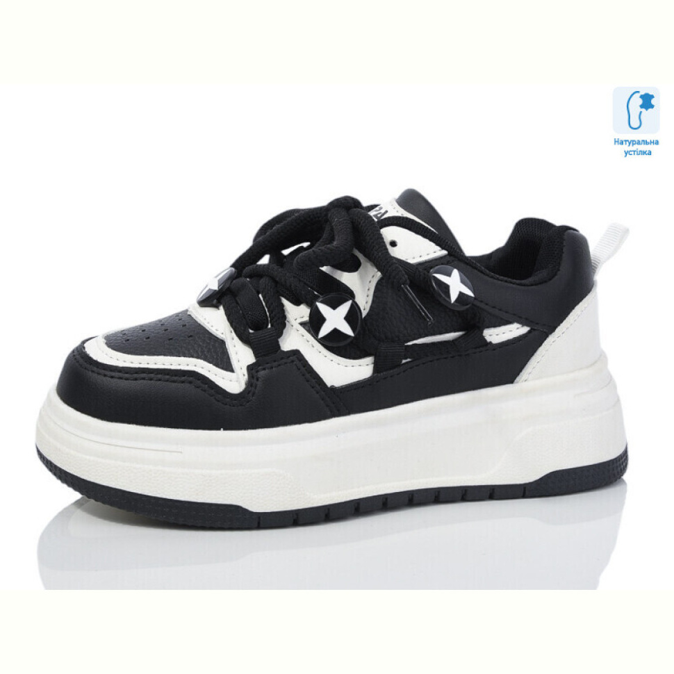 Кроссовки Xifa kids C11215-20