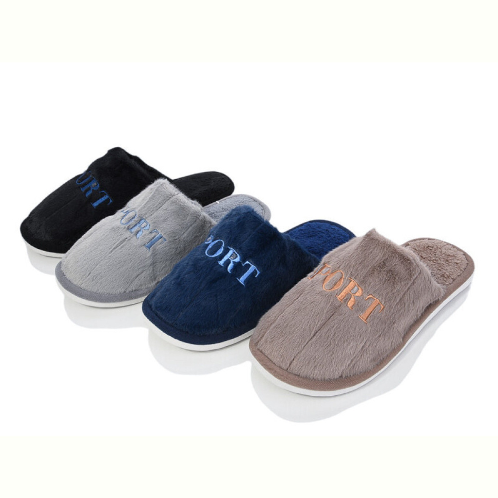 Тапки Alex D366 mix