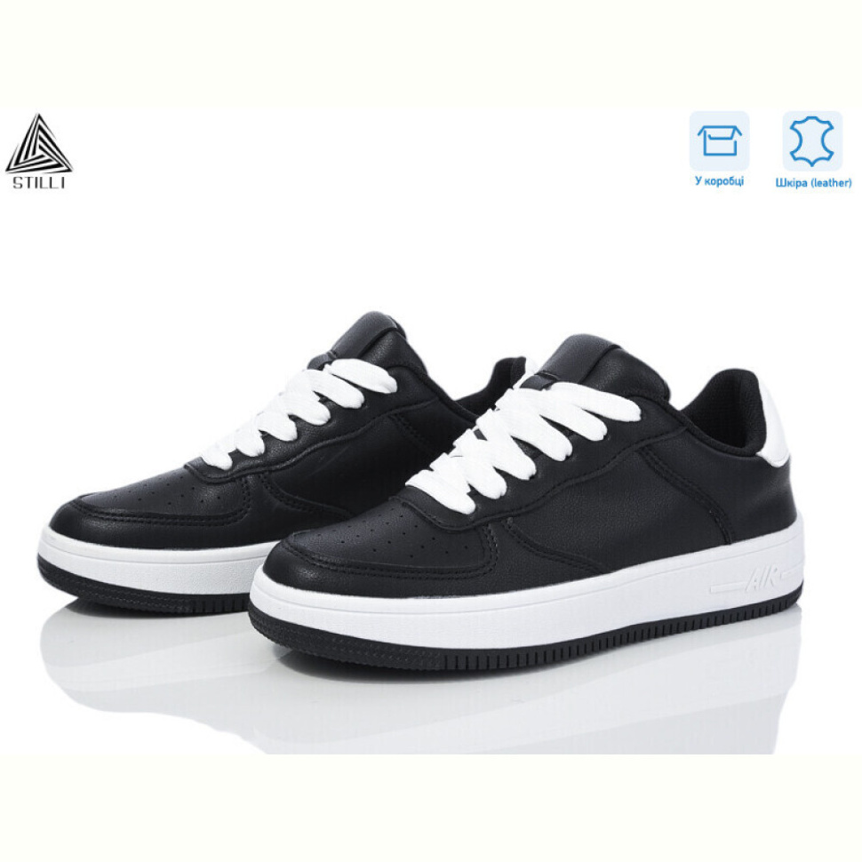 Кроссовки STILLI Group AR20-19 шкіра піна