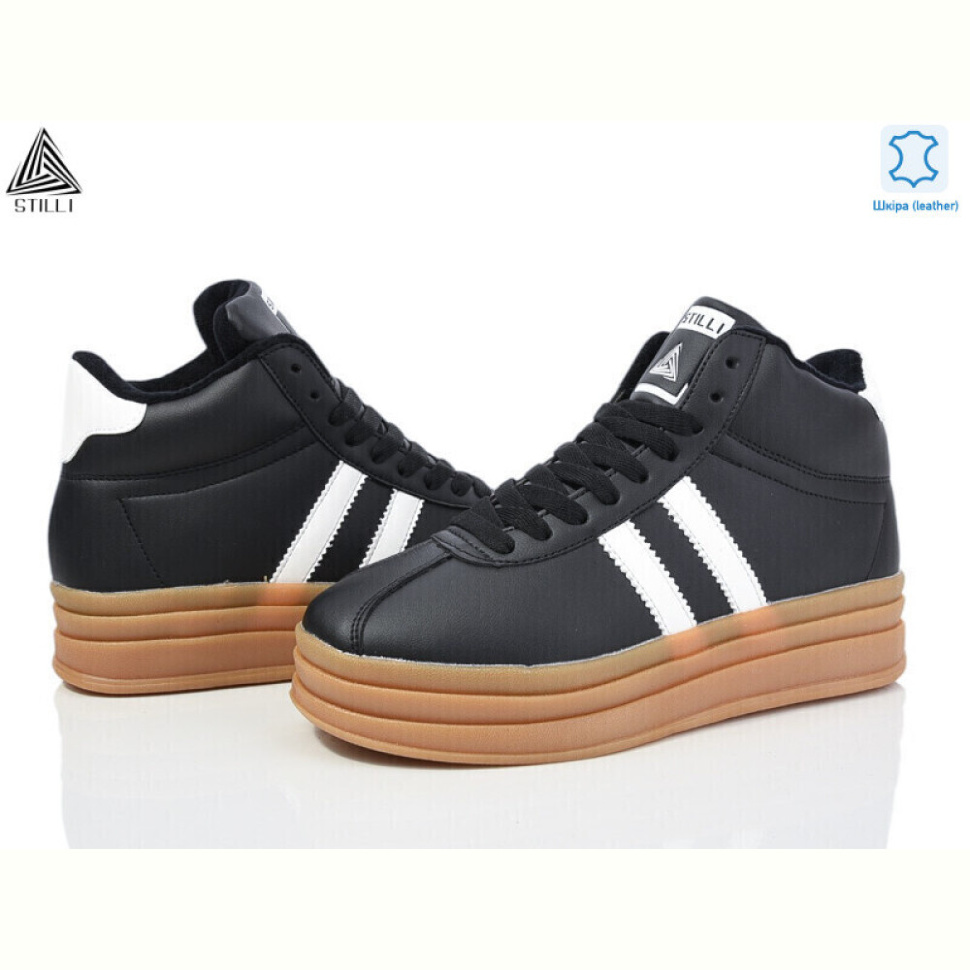 Кроссовки STILLI Group HB960--1 шкіра