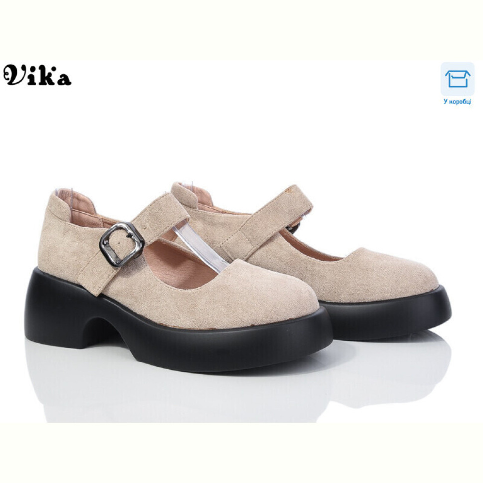 Туфли Vika D510-8