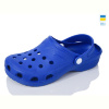 Кроксы M&L  Alex13 Крокс 71 синій