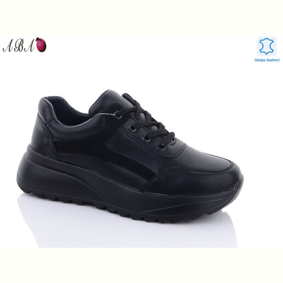 Кроссовки Aba B0ABA5-5