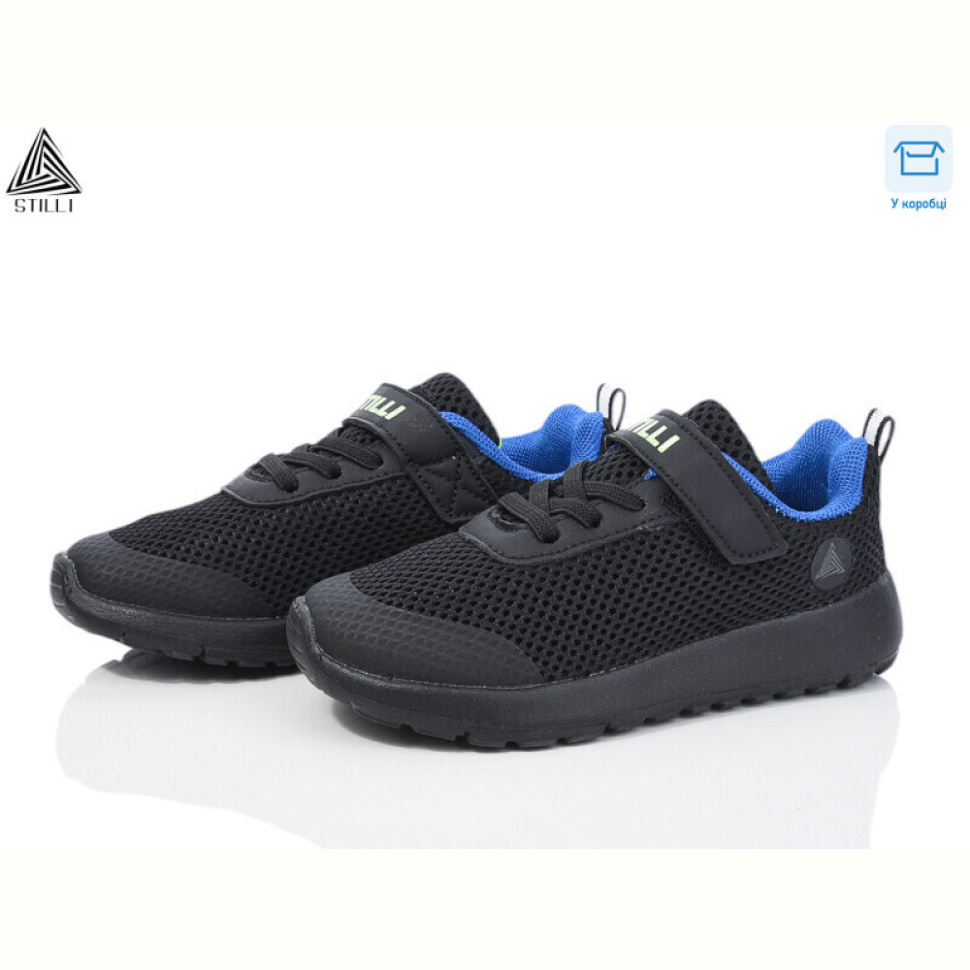 Кроссовки STILLI KIDS KT250-13 піна Кроссовки STILLI KIDS KT250-13 піна