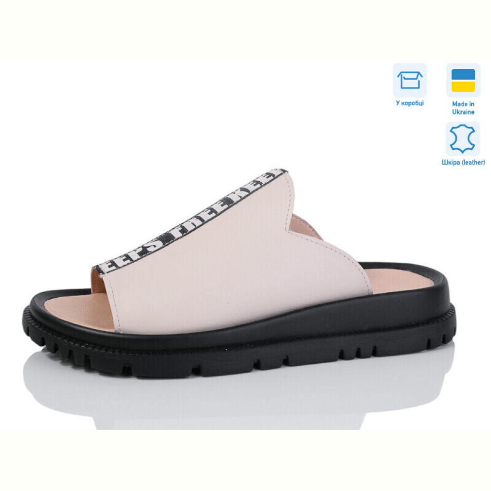 Шлепки Lena 001-8 беж шкіра