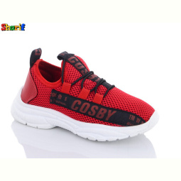 Кроссовки Sharif PP137-6