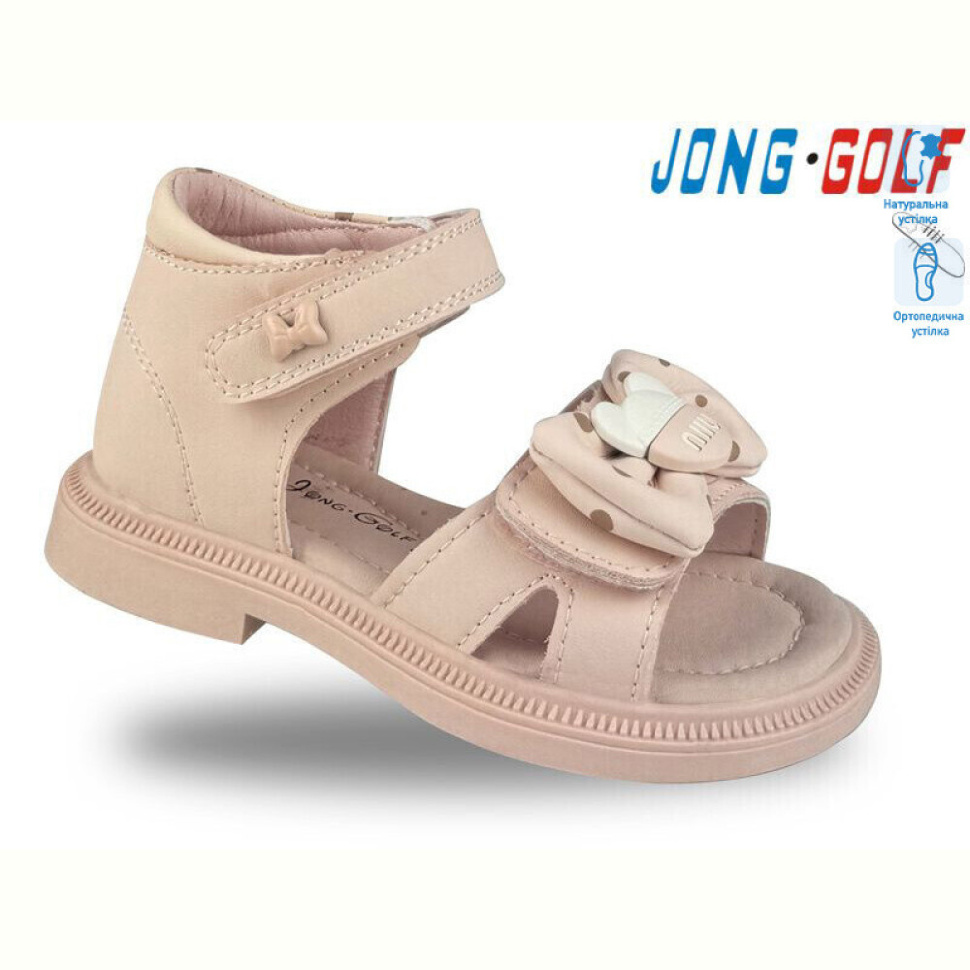 Босоножки Jong Golf A20529-8
