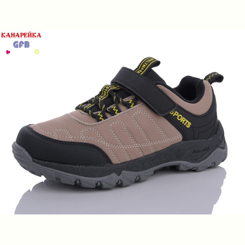 Кроссовки GFB-Канарейка J8613-9