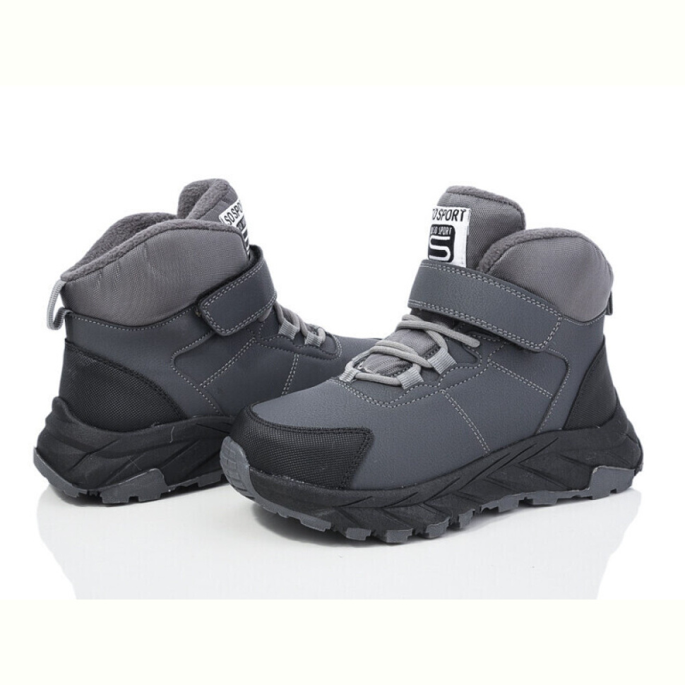 Ботинки Xifa kids L28-3