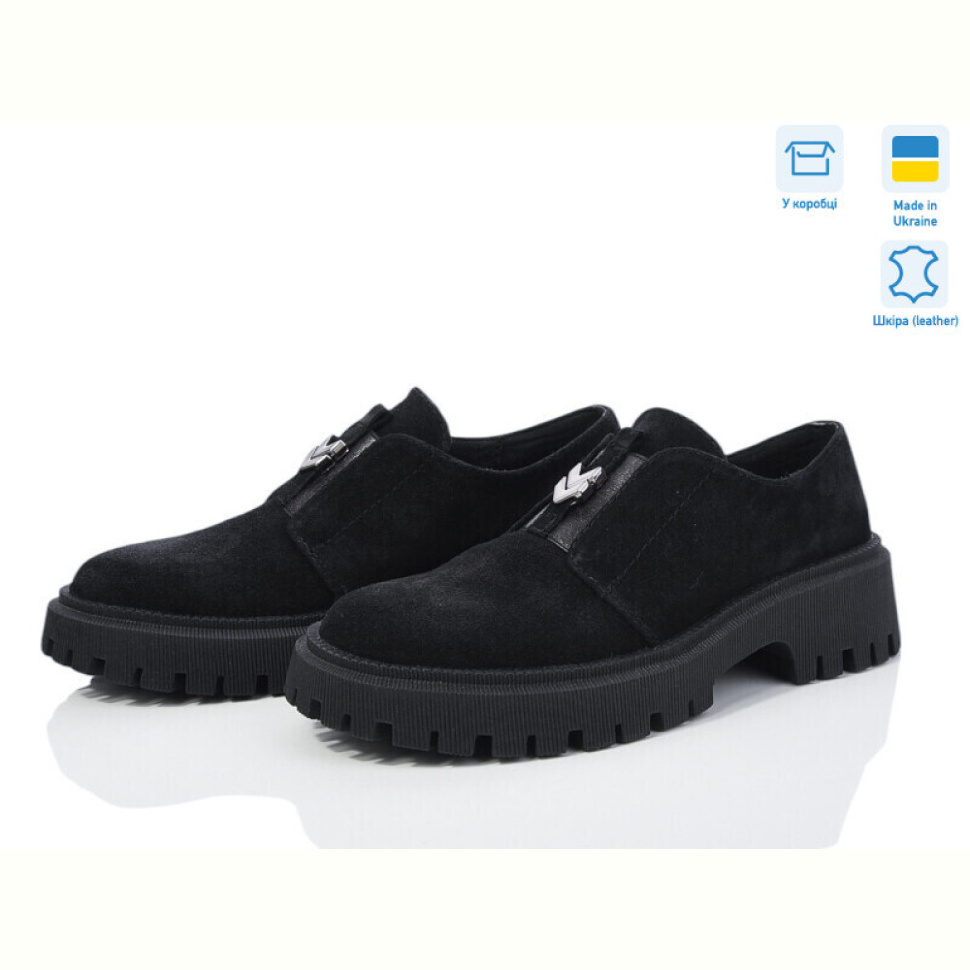 Туфли Ailinda 831-1