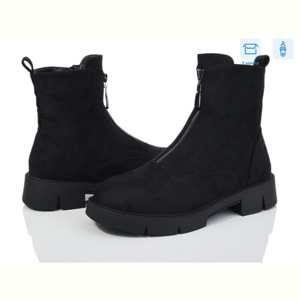 Ботинки Xifa 21-7C