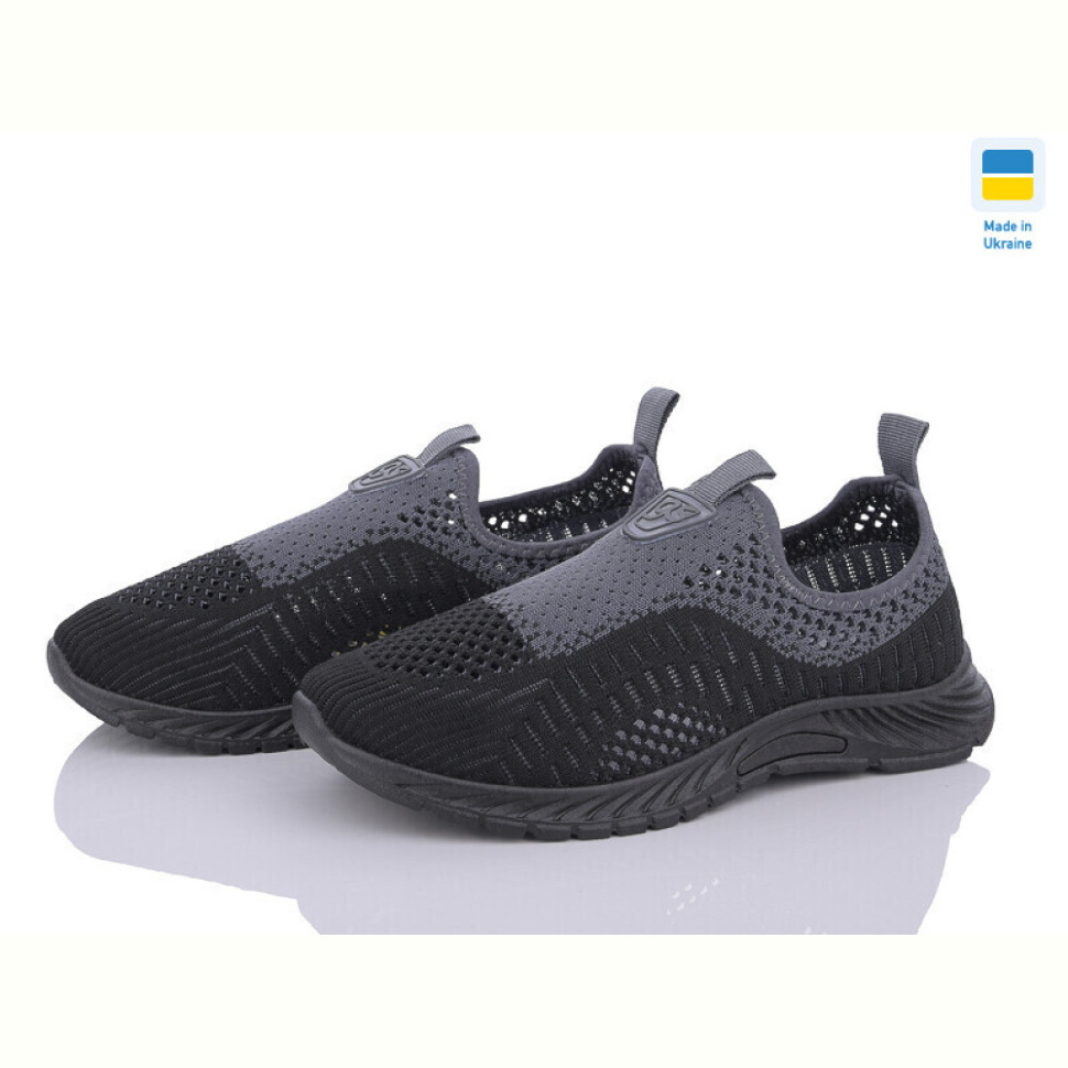 Кроссовки DeMur GW626A