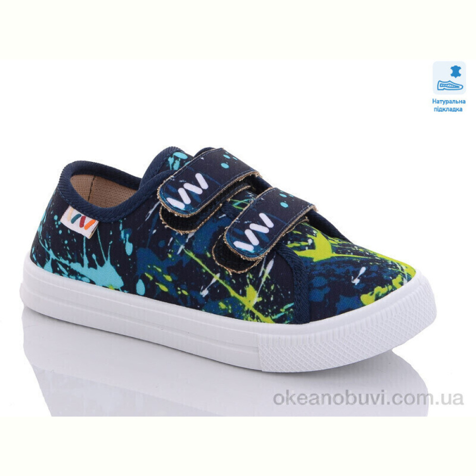 Кеды Prime-Opt Weestep R107850499-WS