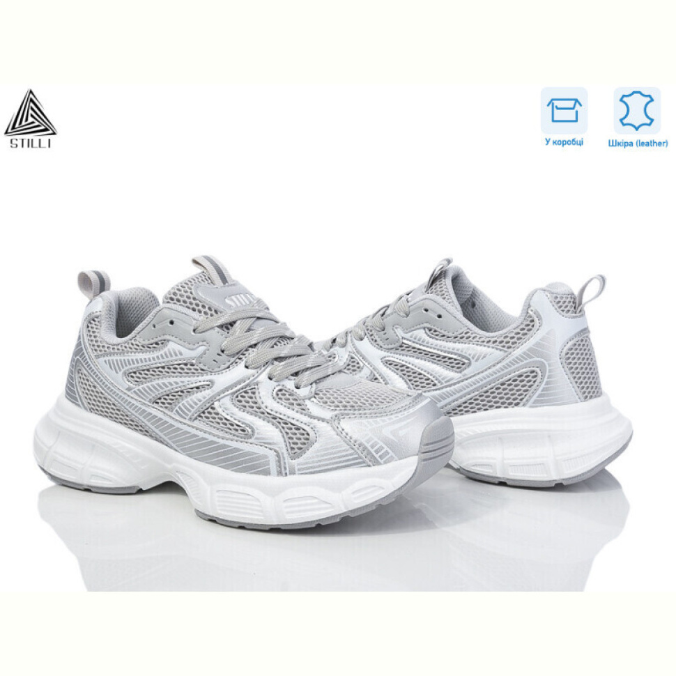 Кроссовки STILLI Group CX890-3 шкіра піна