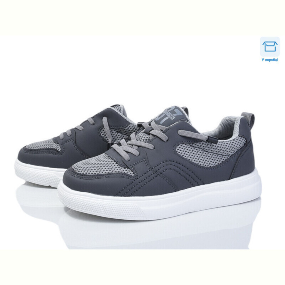 Кроссовки Poni kids 2730-9K