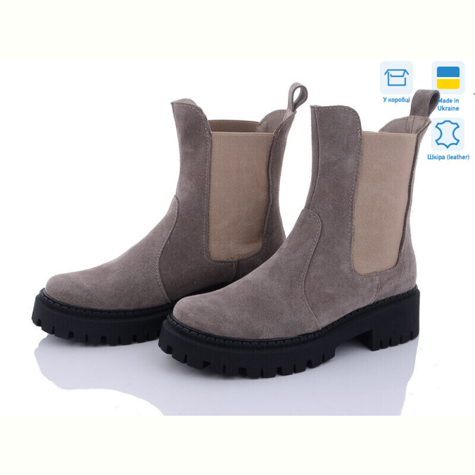 Ботинки Mona Lisa 3002 визон з.