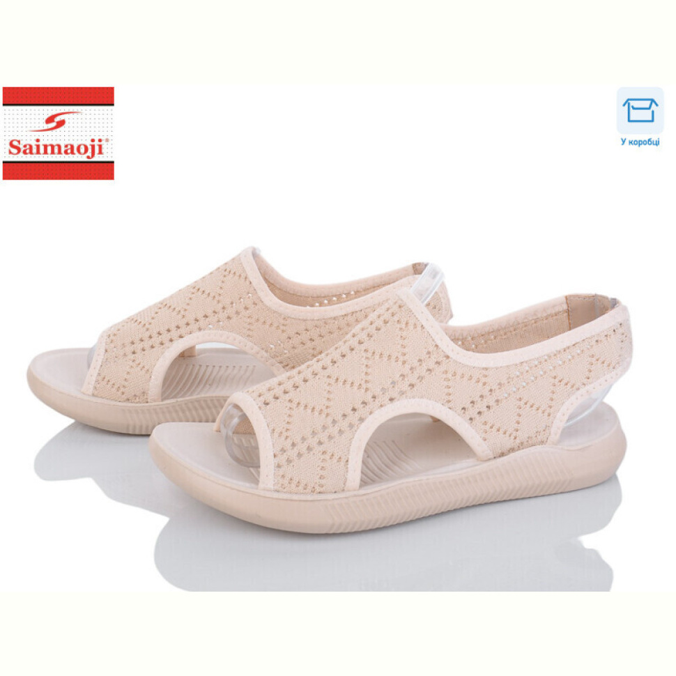 Босоножки Saimaoji F126-10