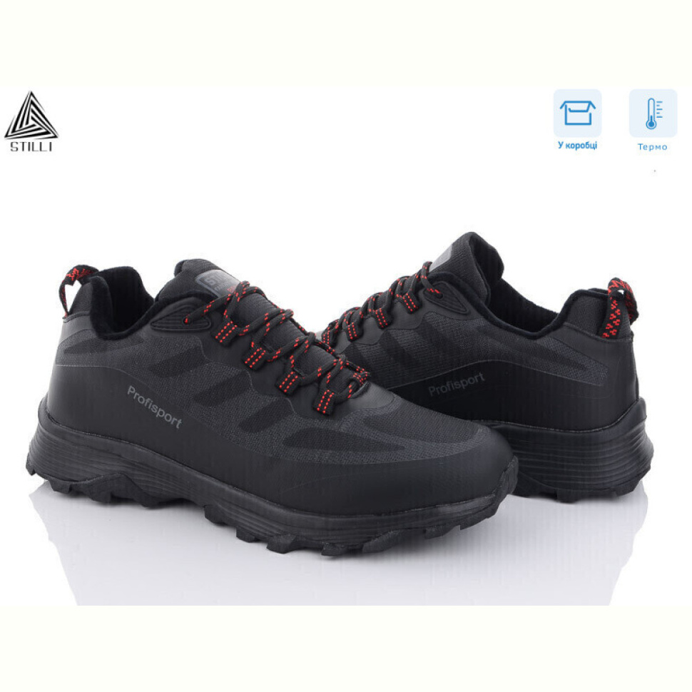 Кроссовки STILLI Group H1130-3 піна термо