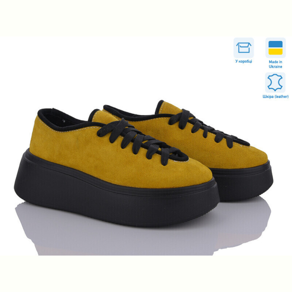 Кроссовки G-Aira 4577 жовт.з. Под заказ Кроссовки G-Aira 4577 жовт.з. Под заказ