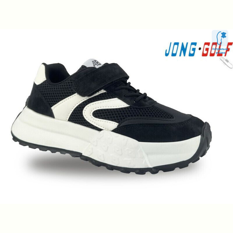Кроссовки Jong Golf C11517-20